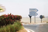 /album/maroc/img-0529-jpg/